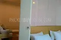 Condo 33 m² Choeng Thale, Tajlandia