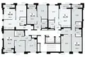 Apartamento 2 habitaciones 47 m² Troitsk, Rusia