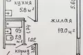 Apartamento 1 habitación 31 m² Minsk, Belarús