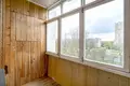 Квартира 3 комнаты 66 м² Минск, Беларусь