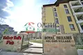 Appartement 3 chambres 88 m² Nessebar, Bulgarie