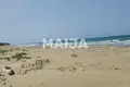 Atterrir  Sosua, République dominicaine