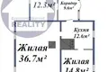 House 86 m² Haradziscanski sielski Saviet, Belarus