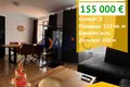 Wohnung 3 zimmer 118 m² Sweti Wlas, Bulgarien