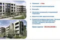 Apartamento 2 habitaciones 60 m² Bar, Montenegro