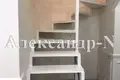 Apartamento 6 habitaciones 178 m² Odesa, Ucrania