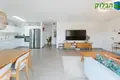 Residential quarter Vente exclusive appartement 4 pieces moderne ascenseur parking mamad mirpeset au centre ville de rishon lezion