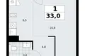 Apartamento 1 habitación 33 m² Troitsk, Rusia