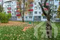 Apartamento 2 habitaciones 43 m² Maladetchna, Belarús