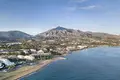 Atterrir  Artola, Espagne