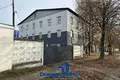 Pomieszczenie biurowe 1 918 m² Mińsk, Białoruś