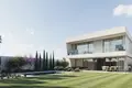 Dzielnica mieszkaniowa Villa C San Pedro