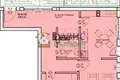 Квартира 2 комнаты 154 м² Бургас, Болгария