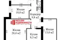 Квартира 4 комнаты 78 м² Гродно, Беларусь