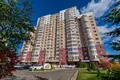 Квартира 1 комната 44 м² Минск, Беларусь
