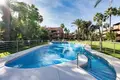 Wohnung 2 Schlafzimmer 175 m² Dos Hermanas, Spanien
