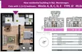 Квартира 1 спальня 42 м² Бар, Черногория