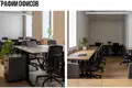 Office 1 622 m² in Moscow, Russia