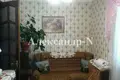Дом 7 комнат 168 м² Одесса, Украина