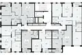 Apartamento 1 habitación 36 m² Moscú, Rusia