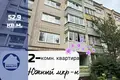 Mieszkanie 2 pokoi 53 m² Baranowicze, Białoruś