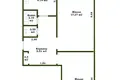 Квартира 2 комнаты 48 м² Минск, Беларусь
