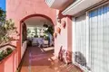Apartamento 4 habitaciones 108 m² Dos Hermanas, Španjolska