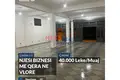 Gewerbefläche 209 m² in Bashkia Vlore, Albanien