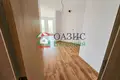 Appartement 49 m² Tankovo, Bulgarie