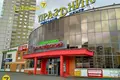Commercial property 21 m² in Minsk, Belarus