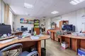 Oficina 310 m² en Minsk, Belarús