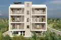 Appartement 2 chambres 81 m² Yeroskipou, Chypre