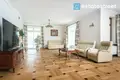 Квартира  Glogoczow, Польша