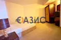 Appartement 2 chambres 84 m² Nessebar, Bulgarie