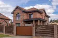 Dom 6 pokojów 290 m² Centralny Okręg Federalny, Rosja