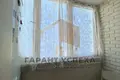 Appartement 3 chambres 80 m² Muchaviecki sielski Saviet, Bélarus