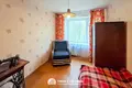 Квартира 2 комнаты 41 м² Минск, Беларусь