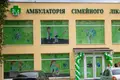 Commercial property 211 m² in Odesa, Ukraine