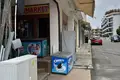 Hotel 160 m² en Ravda, Bulgaria