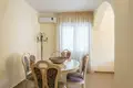 Appartement 3 chambres  Municipalité de Herceg Novi, Monténégro