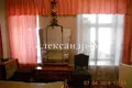 3 room apartment 60 m² Odesa, Ukraine