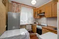 Квартира 2 комнаты 42 м² Минск, Беларусь
