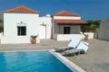 Maison 2 chambres  Grèce, Grèce