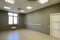 Office 503 m² in Moscow, Russia