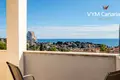 Квартира 3 спальни 120 м² Кальпе, Испания