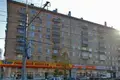 Bureau 385 m² à Moscou, Russie