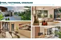 Villa 225 m² Canggu, Indonesien
