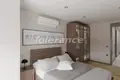 Duplex 2 bedrooms 75 m² Muratpasa, Turkey