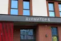 Apartamento 1 habitación 32 m² Minsk, Belarús