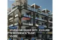 Studio 2 zimmer 50 m² Bashkia Vlore, Albanien